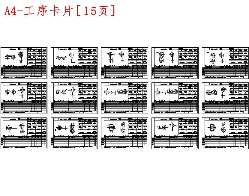 拨叉831002的铣φ60两侧面夹具设计及加工工艺装备【保证两面距12mm】含8张CAD图